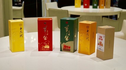 貴釀攜手微盟，開啟白酒社交零售新篇章