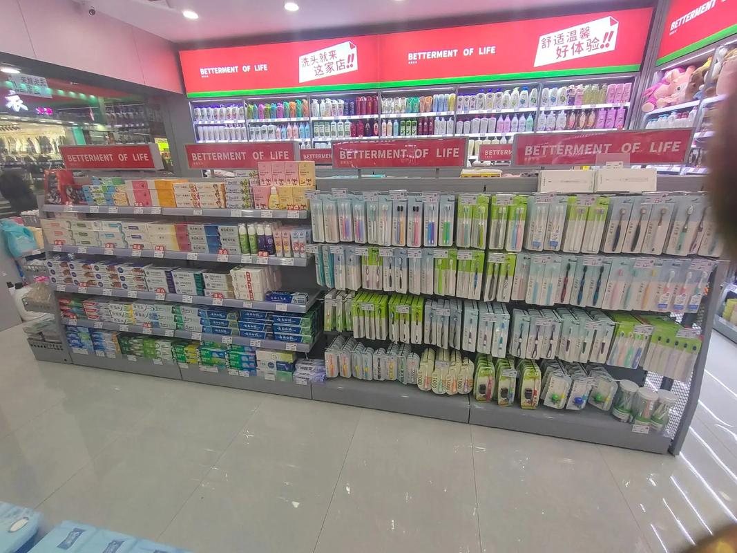 蘇家愛(ài)華 全國(guó)連鎖日化超市，打造超便宜超劃算的日用百貨購(gòu)物新體驗(yàn)